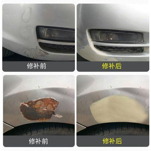 钣金修复不了怎么办