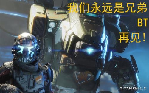 传奇铁驭都有谁