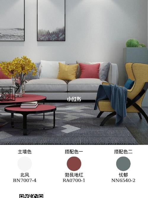 立邦轻纱是冷色还是暖色