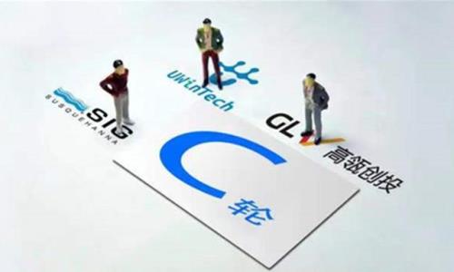 建屋高瓴什么意思