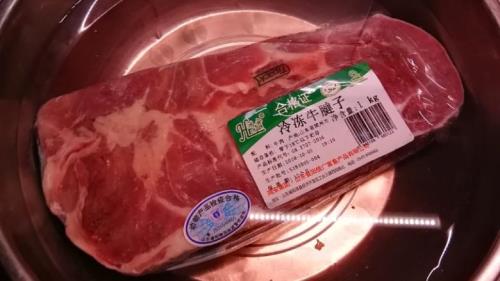 牛肉解冻怎么保存