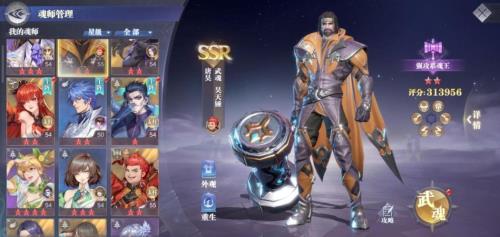 2022魂师对决t0角色有哪些