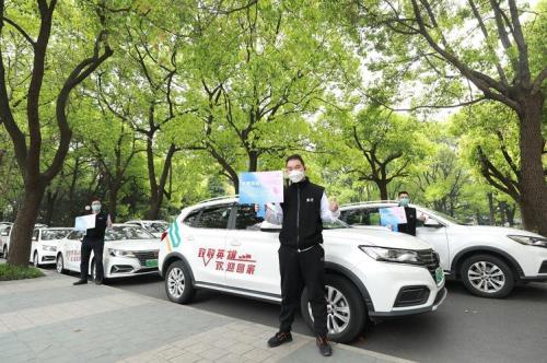 红享道和绿享道区别