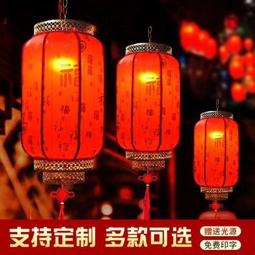 室内灯笼长灯笼好还是圆灯笼好