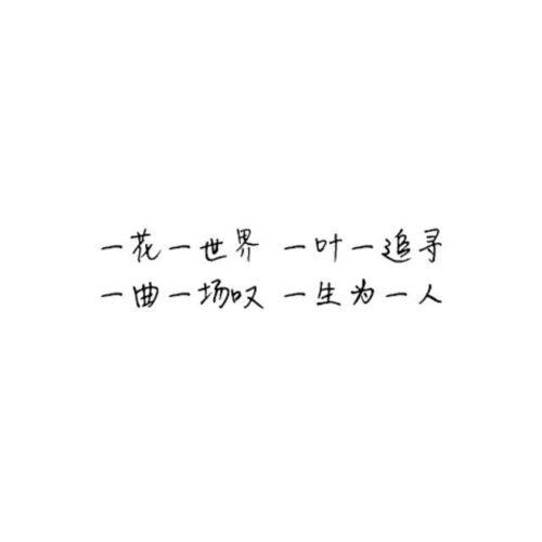 五字诗句古风伤感