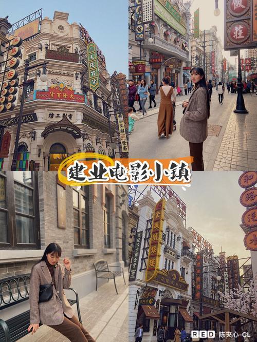郑州电影小镇2023年春节好玩吗