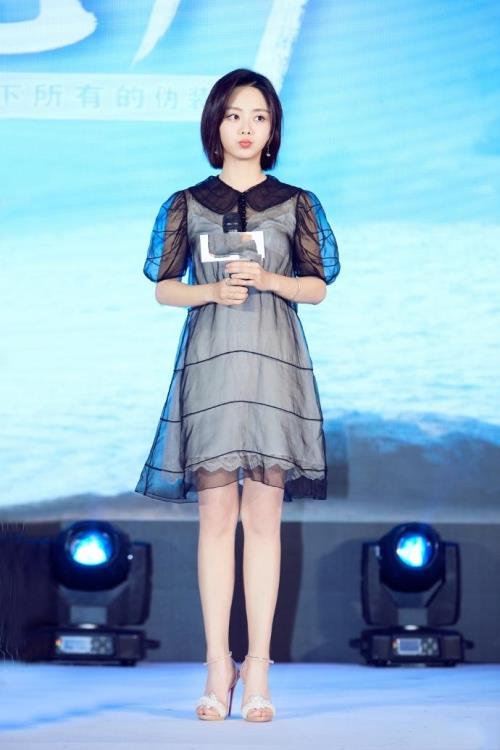 谭松韵真的会开飞机吗