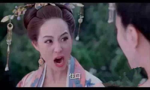 女生在不停的撕纸是什么意思
