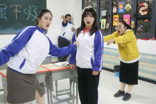 学霸王小九吕毛豆去哪了