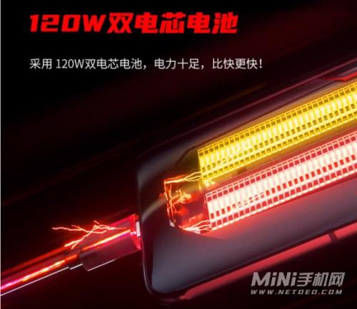 硕王x19 pro电池是多大的