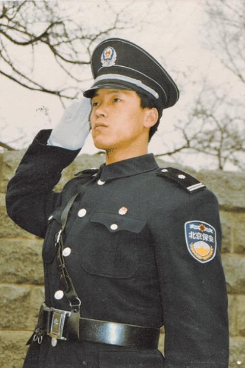 20岁当保安当多久