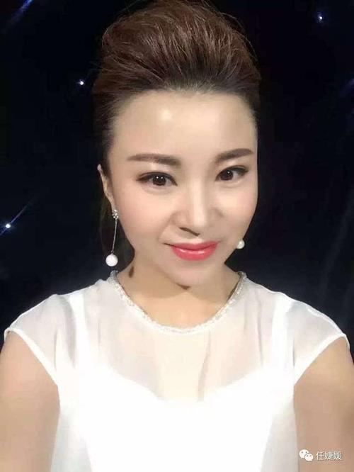 大道主女主角是谁请详细点