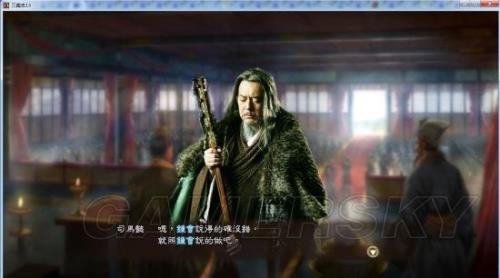 三国志描写司马懿原文