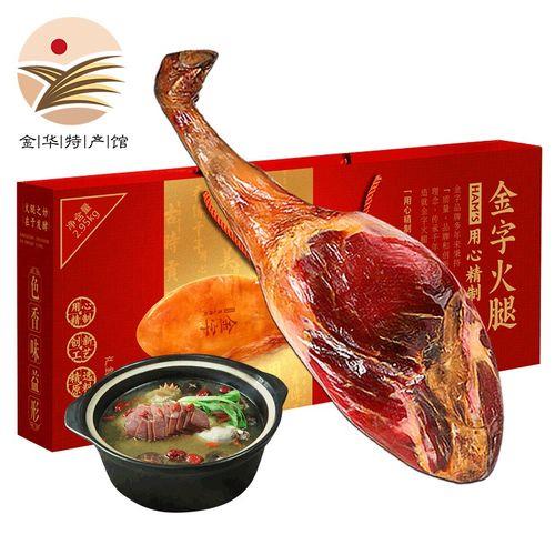 第一次见父母送金华火腿可以吗