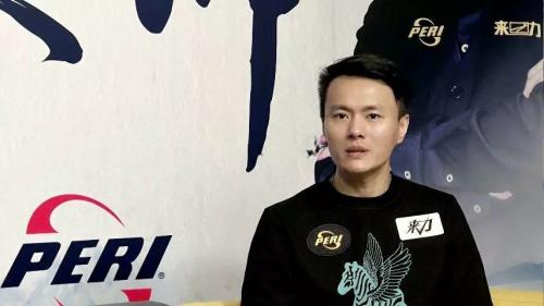 楚秉杰师傅是代勇吗