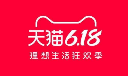 淘宝右上角有个红色的1怎么去掉