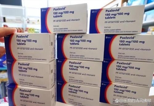 paxlovid为何在国内那么贵