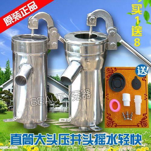 水泵头不锈钢和铜的哪个好