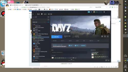 dayz怎么搭建单人服务器