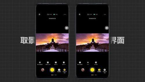 go2拇指相机可以直播吗