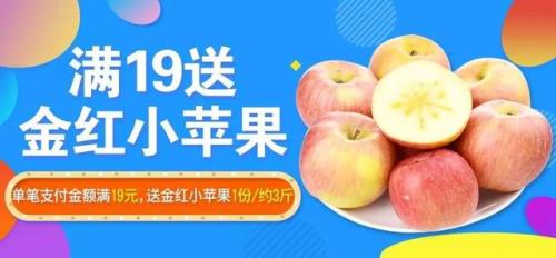 小苹果app有苹果版的吗