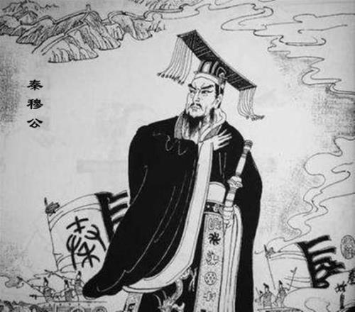 穆公失马的故事道理