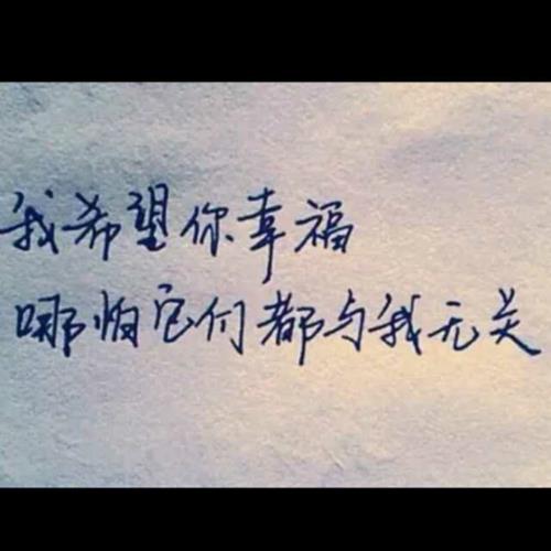 在对的时间遇见对的你原唱