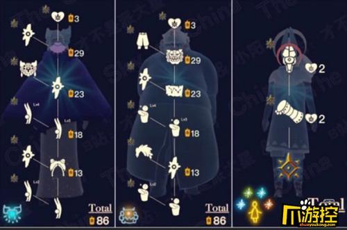 光遇追忆季先祖任务