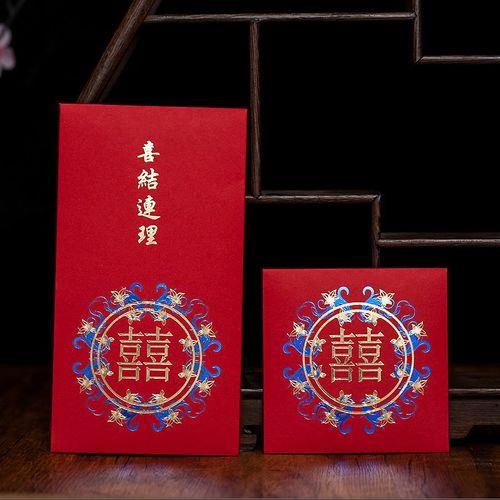 喜結连理是什么意思