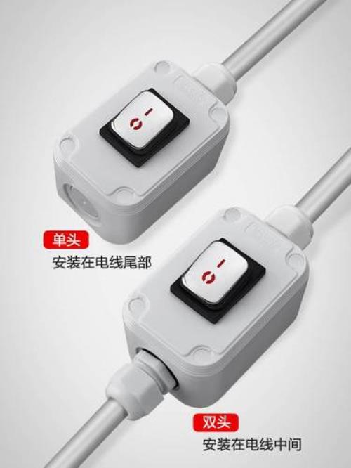 西库科技智能开关失灵