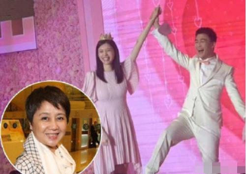 未婚而亡叫什么