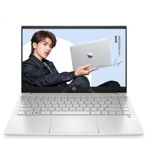 笔记本会参加跨店满减吗