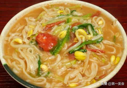 河南面条的做法