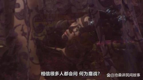 熬战之法到底是什么意思