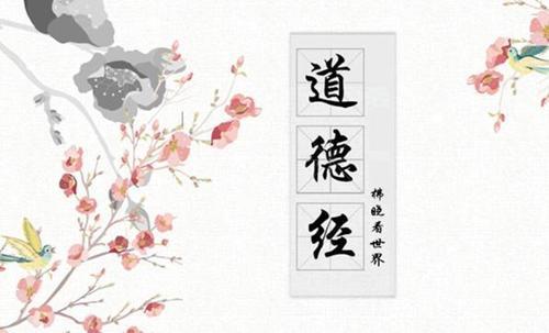 其犹著者的犹是什么意思