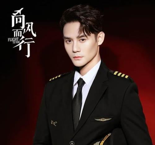 向风而行小说原著讲的是什么