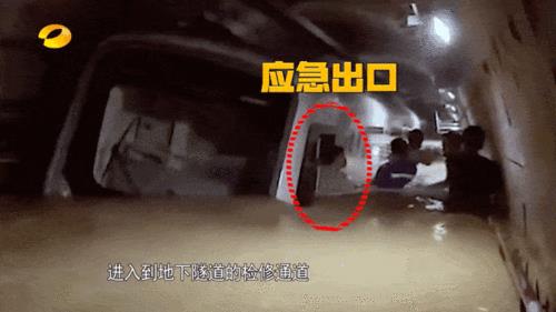 地铁逃生怎么把药品投出去