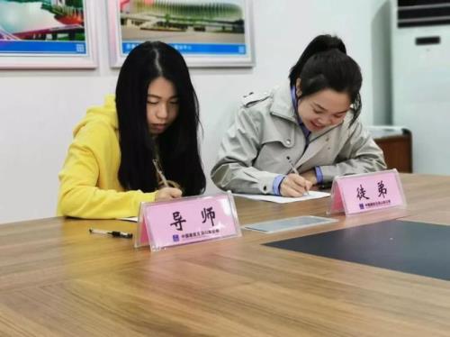 企业导师带徒师傅简短发言