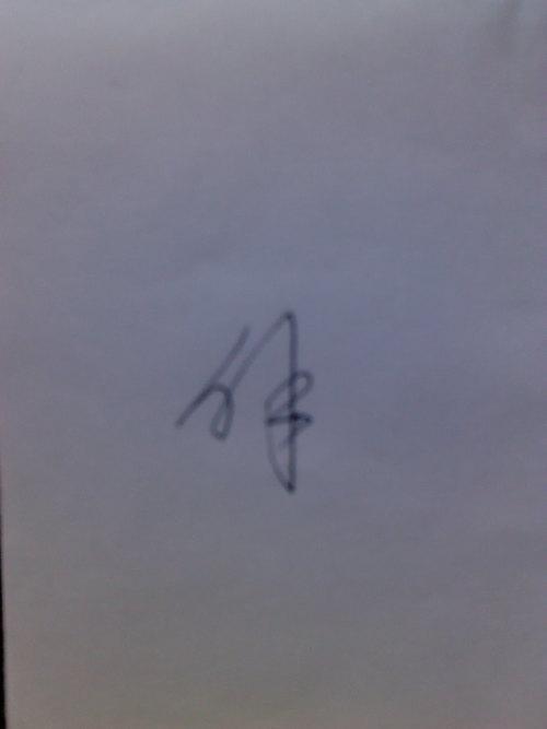 正的连笔字怎么写