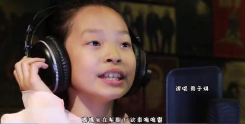夜儿香这首歌曲是谁唱的