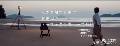 词语解析 人生何处不相逢