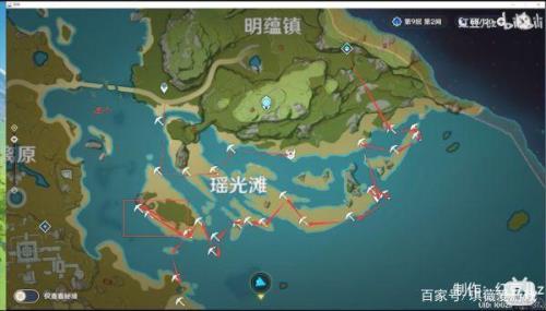 原神怎么帮小月找星螺