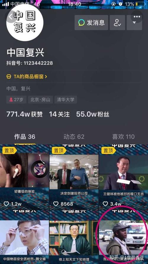 客观来说，快手和抖音哪个好