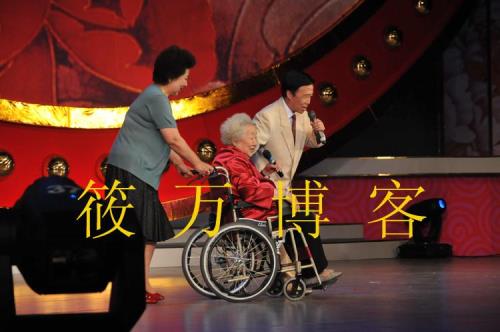 梁音几个儿女