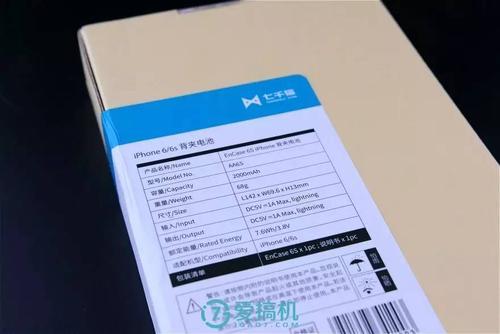 奥骑士跟科玛仕哪个好