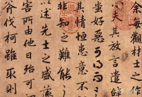 文赋值得学吗
