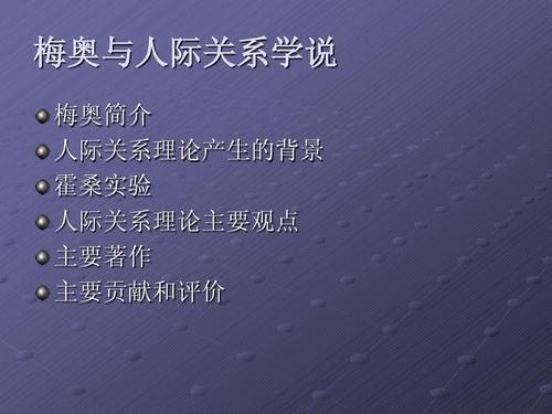 简述观察、实验和理论的关系
