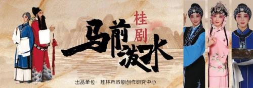 南京话马急的意思