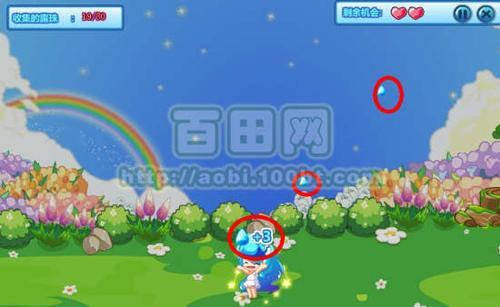 奥比岛精灵果怎么互换