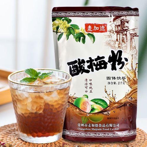 罗粉和梅粉的区别